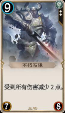 动物帮帮忙保卫家园